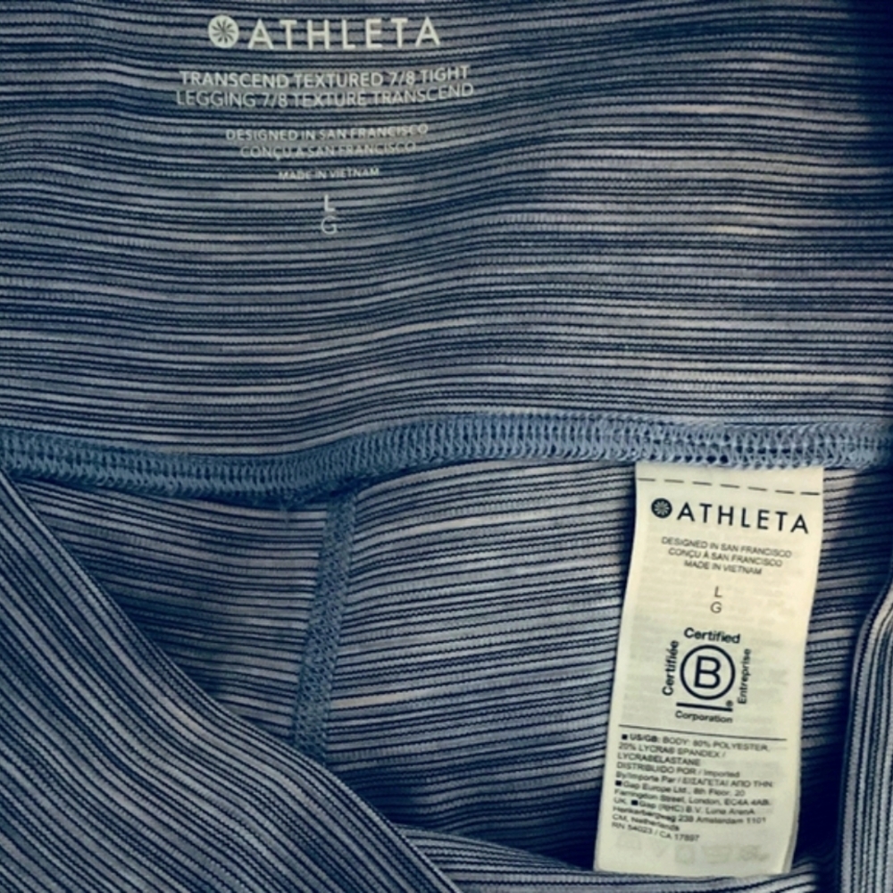 Athleta Women's Purple Leggings - Picture 4 of 4